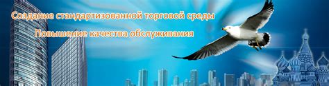 中俄商贸中心欢迎您！俄罗斯|俄语翻译|一带一路|俄语翻译|俄罗斯旅游|俄语外贸|乌克兰|独联体|哈萨克斯坦|中俄商贸信息中心
