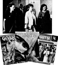 Hamari Goshthi: The mystery magazine - India Today