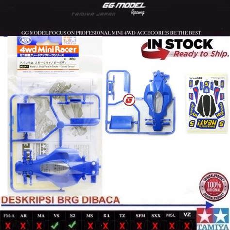 Jual TAMIYA 95247 AVANTE JR SMOKE CANOPY BODY SET - Jakarta Barat ...
