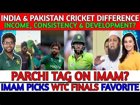 PSL 2021: Indian players paid a lot better than Pakistan: Imam-ul-Haq ...