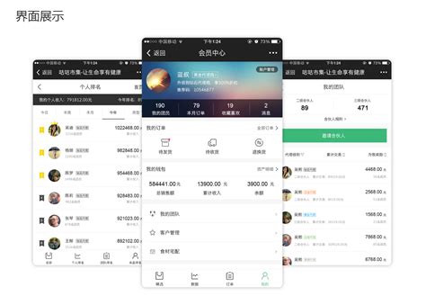 武汉停车收费app下载|武汉道路停车收费app下载v2.1.2 官方安卓版_ 绿色资源网