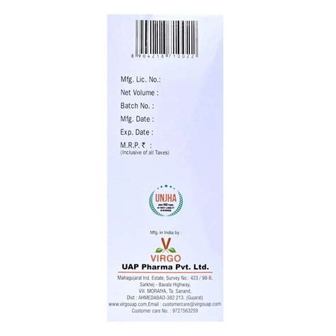 Virgo Kafnorm Syrup (400 ml) (100 ml X 4) – Uniherbs India