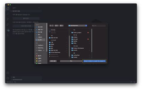 Image result for Ngodingdart Vscode