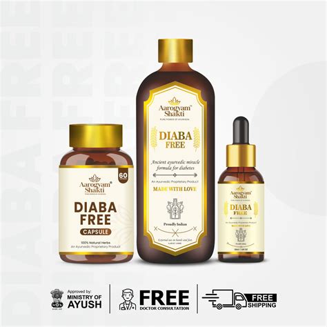 Vedobi Diaba Free Combo (110ml + 30ml + 60caps) – Vedobi India