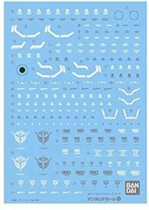 Bandai Hobby GD89 MG 00 Quanta Bandai Decal 0Bag/6BAN166803 - GD89 MG ...