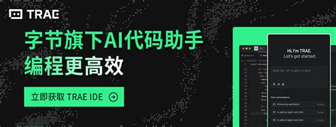 Gemini TTS - 谷歌推出的AI文本转语音模型 | AI工具集