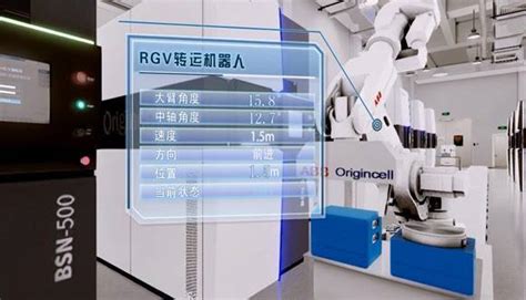 国际领先！赛默飞生物样本库一站式解决方案 - 技术前沿 - 生物在线 Lab-on-Web