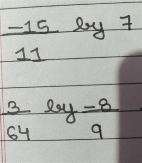 multiply the following - Brainly.in