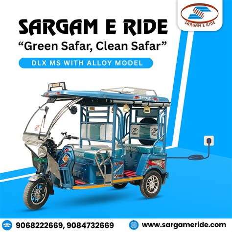 Top Battery Operated Auto Rickshaw Dealers