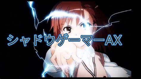 Image result for Ghovoid PSO2