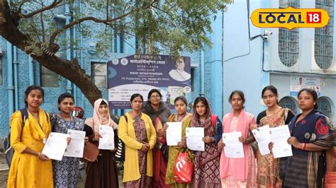 Career Counselling: ১৬টি কোম্পানির অংশগ্রহণ, বর্ধমানের চাকরি মেলা থেকে ...