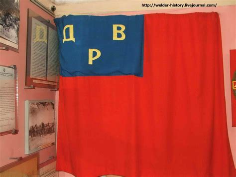 Артефакты ДВР...: welder_history — LiveJournal