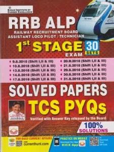 Kiran Rrb Alp 1 St Stage Exam Solved Papers Tcs Pyqs [30 Sets]: Buy ...