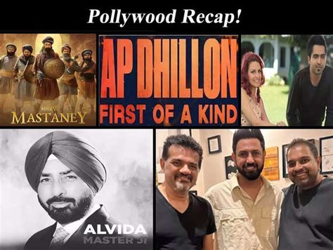 Pollywood Recap: From Master Ji's demise to the preview release of AP ...