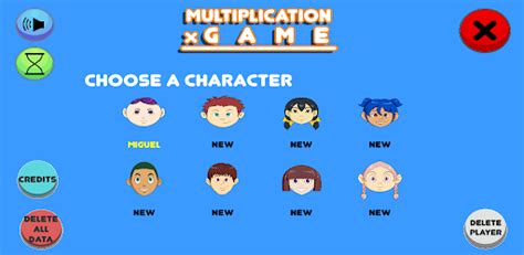 Multiplication Game JavaScript 的图像结果