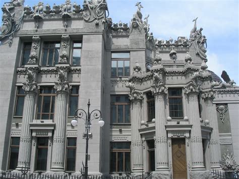 Kiev Tourism (2026) Ukraine - Best Places to Visit in Kiev, Kiev Travel ...