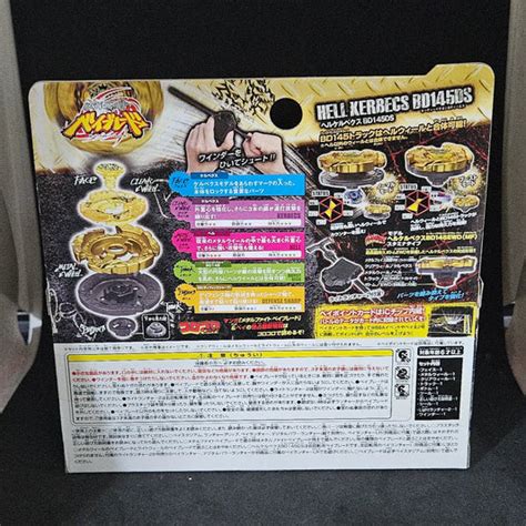 Buy Metal Fight Beyblades (MFB) – Beyblade Art Shop