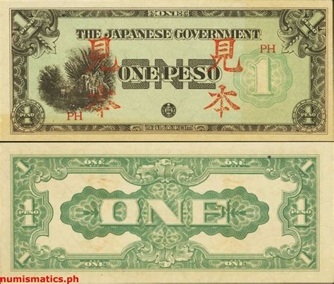 (1942) 1 Peso First Issue Japanese Invasion Money - currency of japan to peso