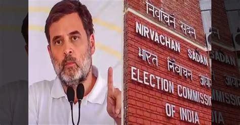 வாக்கு திருட்டு விவகாரம்!! வசமாய் சிக்கிய ராகுல்!! ஆதாரத்துடன் ...