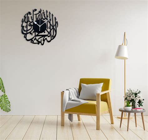 Allah Wooden Wall Clock – auromin.in