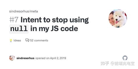 JS性能优化 —— JS代码优化 - 知乎