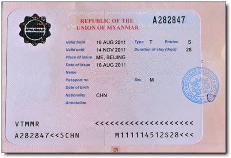 缅甸可以办理落地签证吗_百度知道