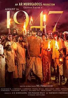 August 16 1947 Movie: Showtimes, Review, Songs, Trailer, Posters, News ...