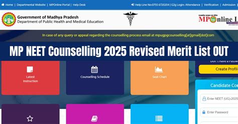 MP NEET Counselling 2025 Revised Merit List Released; Direct Link Here ...