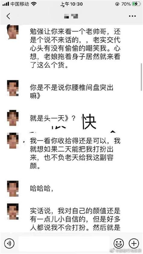 命中男女都难养是什么意思 为什么四两五钱是特别的命-生肖-火土易学