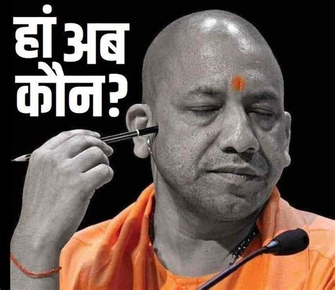 See the list of encounters in UP from 2017 to 2023 | यूपी में 2017 से ...