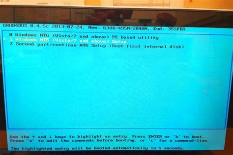 Multiboot USB Setup 的图像结果