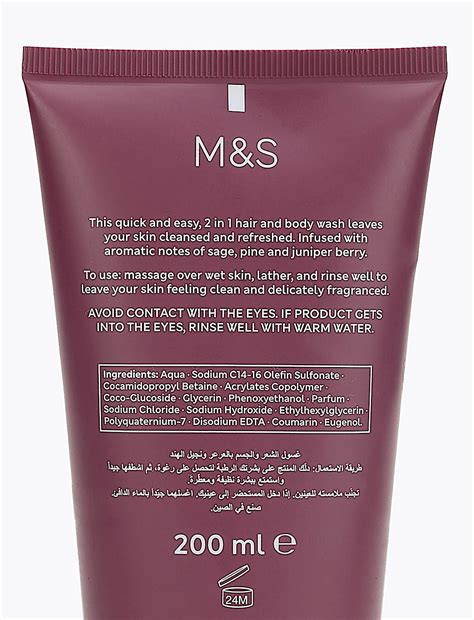 Buy Juniper & Vetiver Hair and Body Wash 200ml at Marks & Spencer
