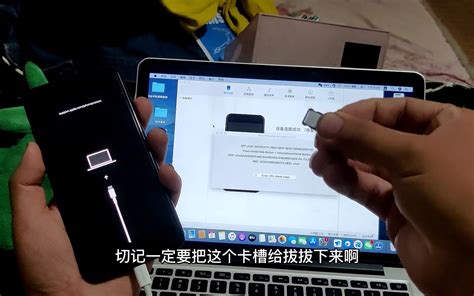苹果刷机激活有ID锁怎样破解激活?(组图) | Tokyo Blog
