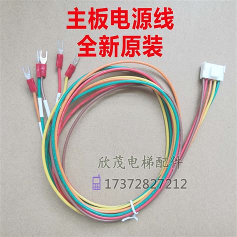 Image result for Workmaster 75 Power Outlet