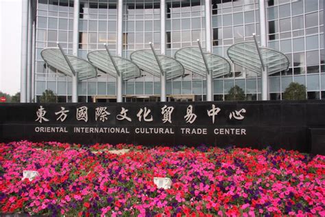 上海东方国际集团走进南通外贸中心进行友好交流_南通外贸中心,东升南通投资有限公司