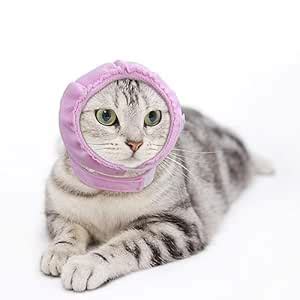 Cats Ear Mesh Wrap Ear Canals Shield Cats Ear Cover Snood for Healing ...