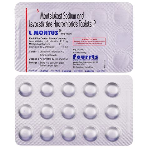 L Montus - Strip of 15 Tablets : Amazon.in: Fashion