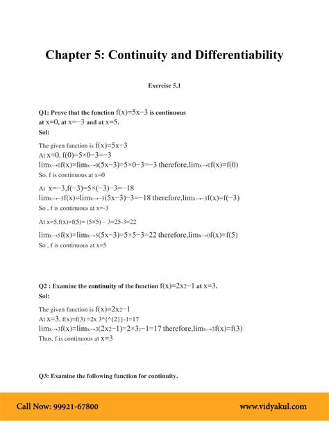 Class 12 Maths Chapter 5 Continuity and Differentiability 的图像结果