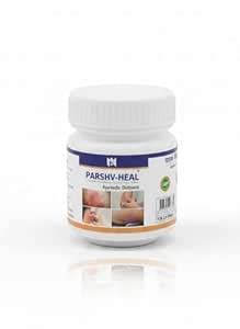Parshv-heal Herbal Skin Relief Cream for Dry Skin, Rashes, Psoriasis ...