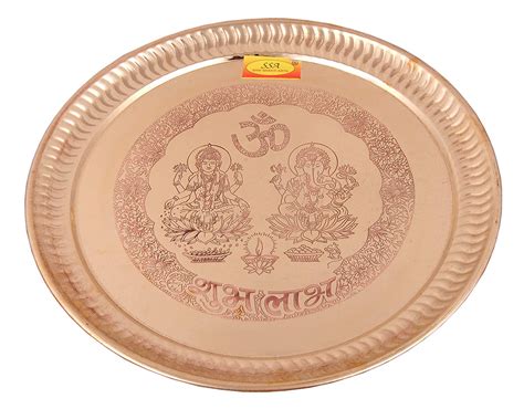 Pure Brass Pooja Plate/Thali Set for Poojan - ( Engraved Laxmi Ganesha ...