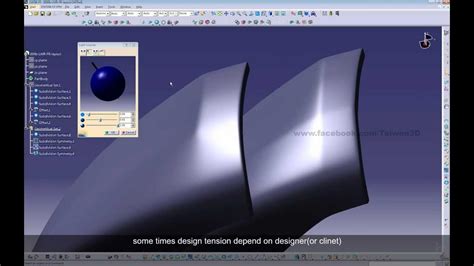 Image result for Tutorial Imaengine
