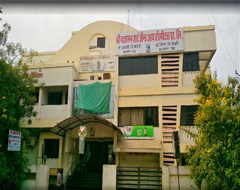 Best Hospitals in Jaikisan Wadi, Jalgaon - Bajaj Finserv Health