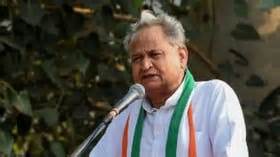 Rajasthan Congress Links Jagdeep Dhankhar's Resignation To Kisan Samman ...