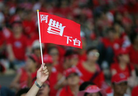 台湾新党公布“一国两制台湾方案” 国台办回应|国台办_新浪新闻