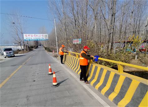 公司要闻 - 江苏高速公路工程养护有限公司