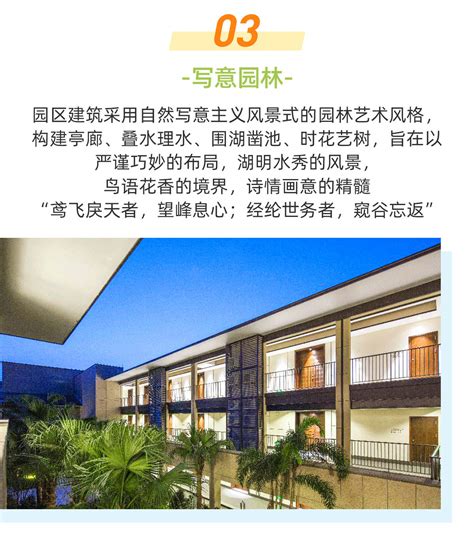 Just Stay Resort - Klook India