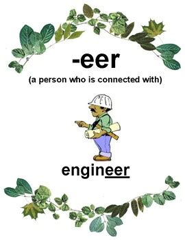 Suffix Posters Eucalyptus by Heidi Hoeger | TPT