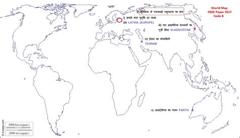 Geography Class 12 Maps 的图像结果