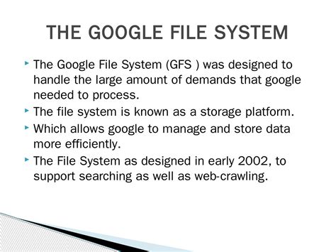 Google File System 的图像结果