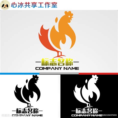 鸡标志logo设计欣赏_标志赏析_logo赏析 - LOGO设计网-标志网-中国logo第一门户站